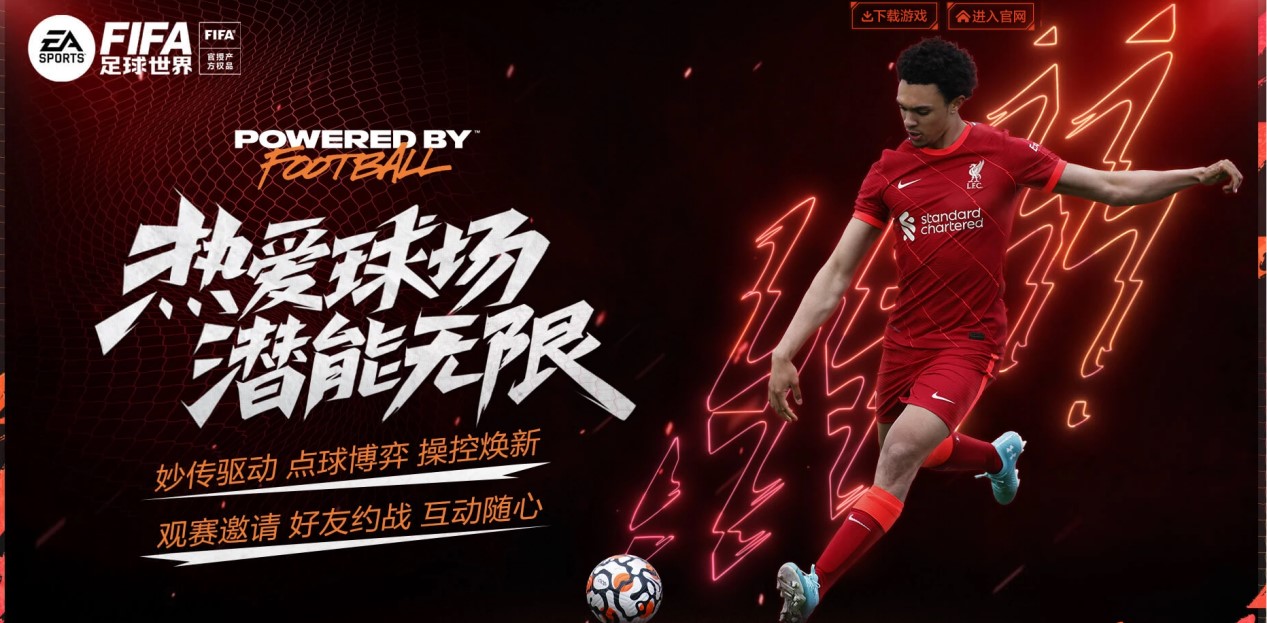 国家杯赛 国家杯赛